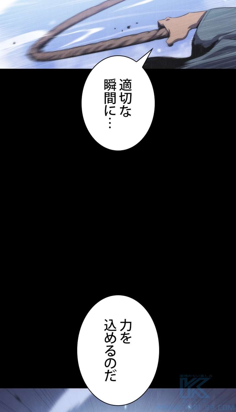 P44