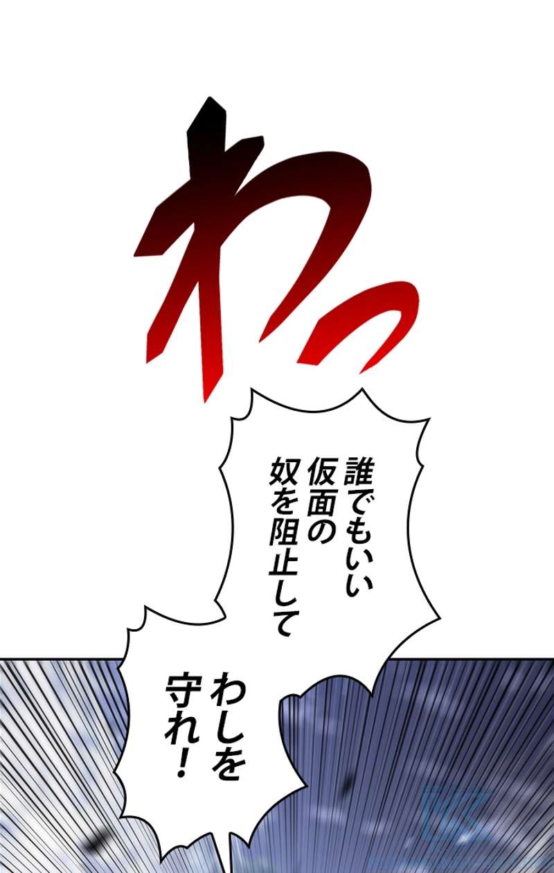 P89