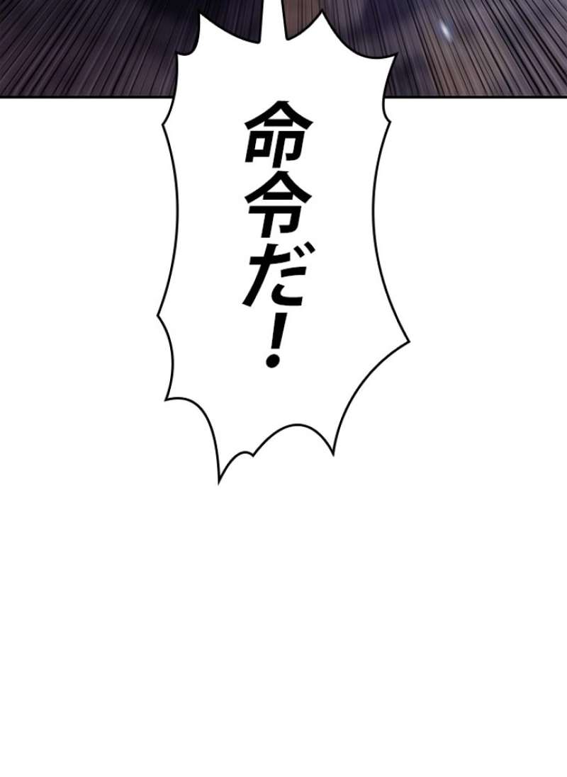 P91