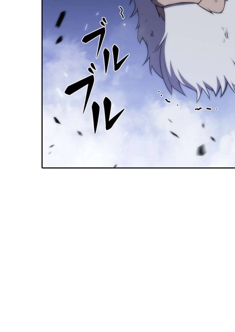 P96