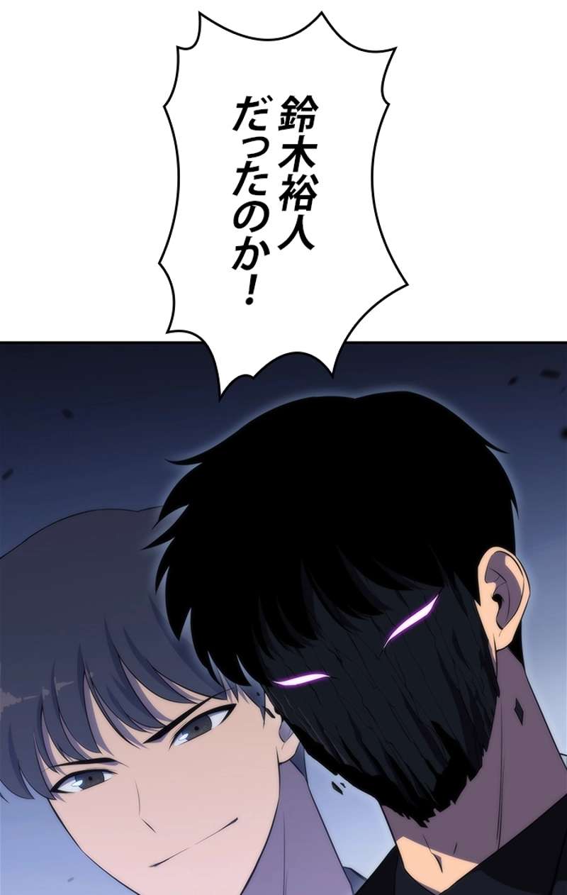 P97