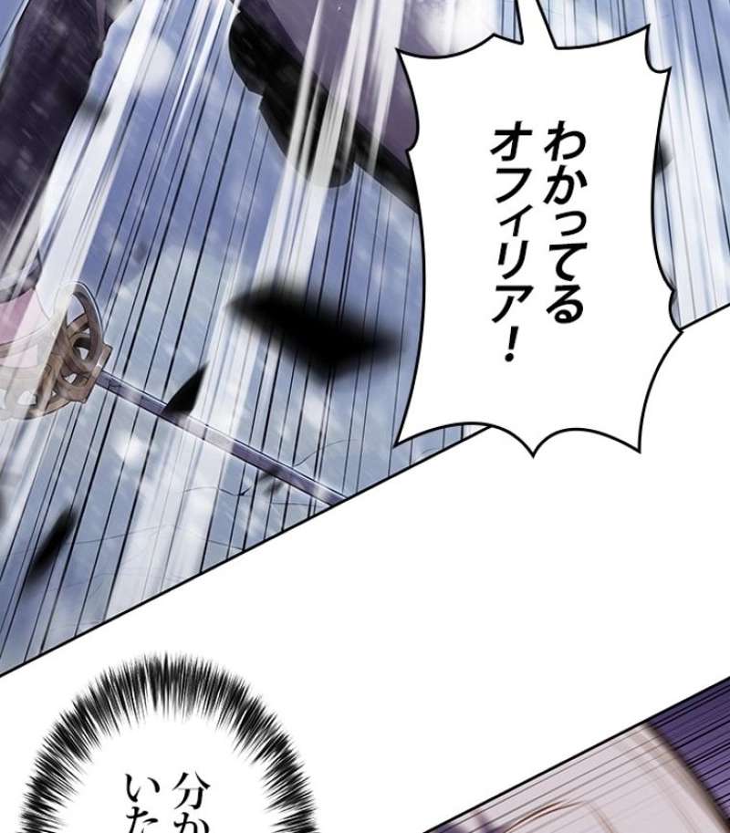 P103
