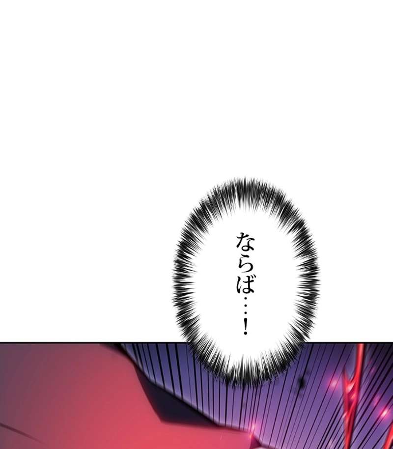 P108