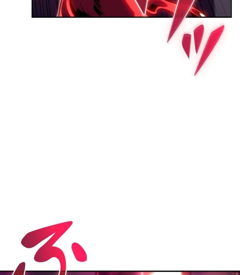 P118