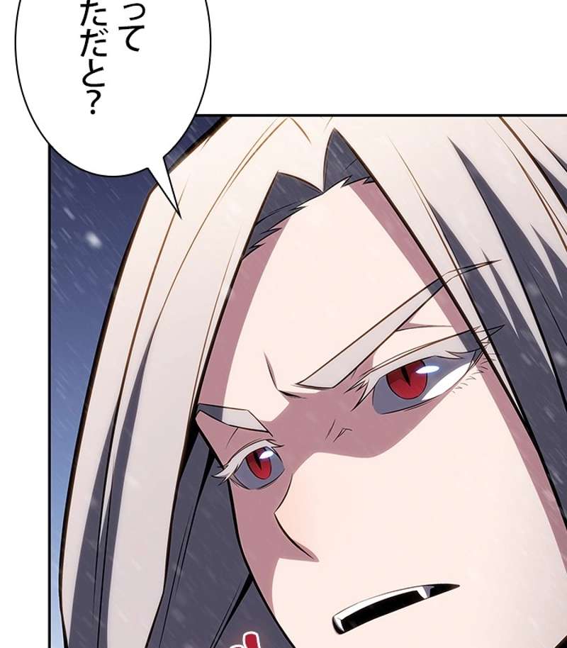 P144