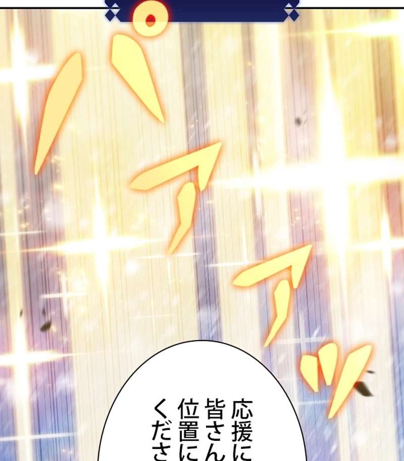 P168