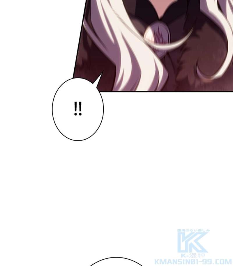 P194