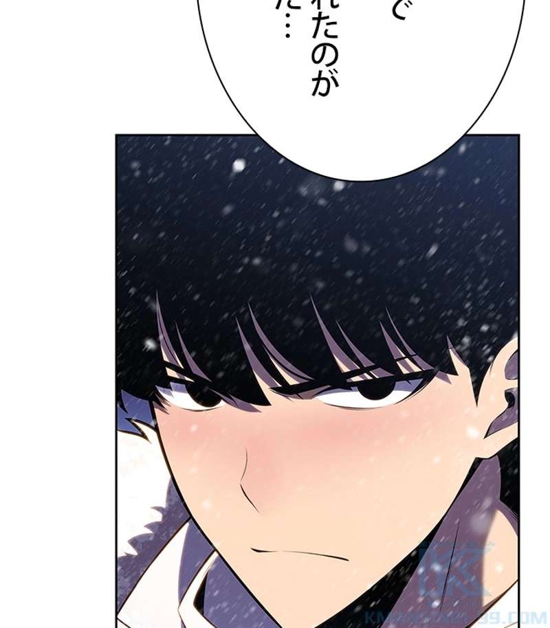 P53