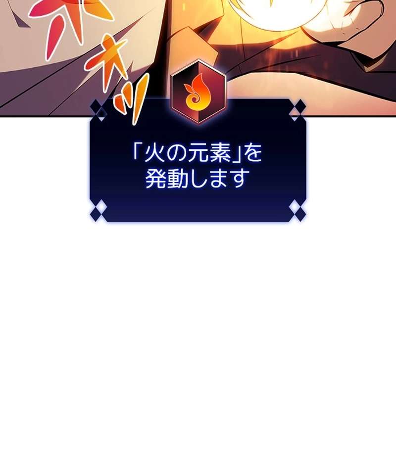 P102