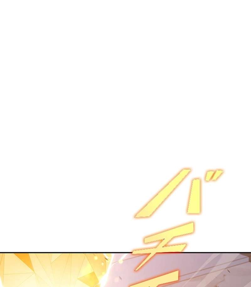 P176