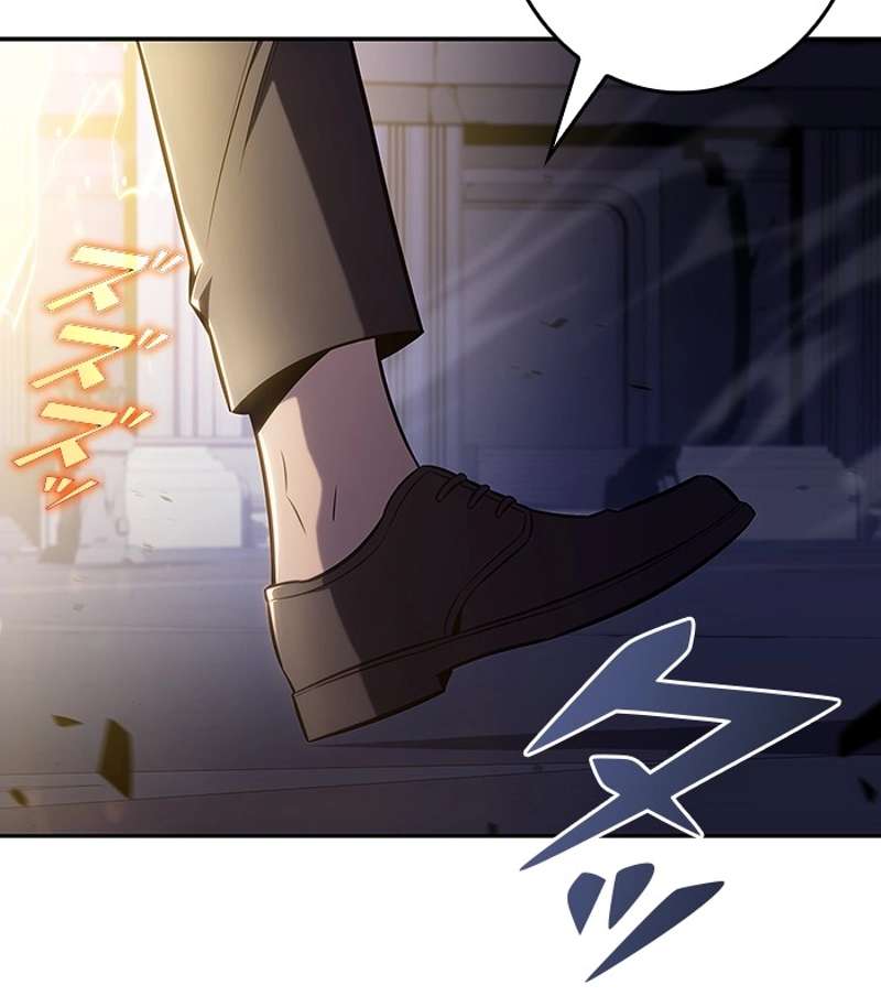 P179