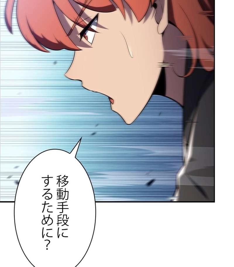 P53