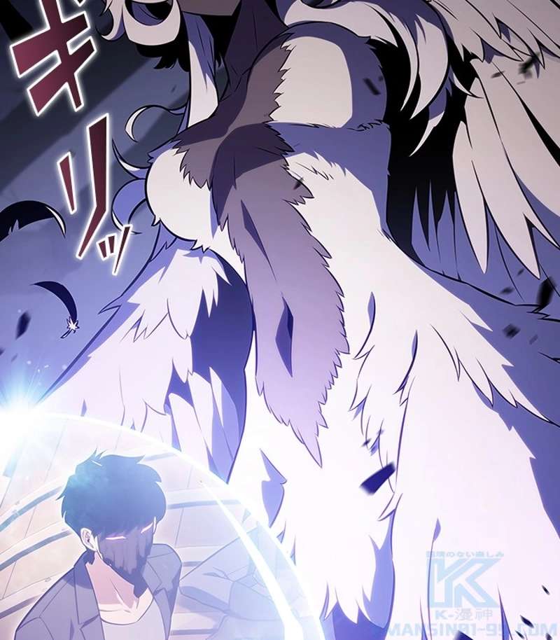 P61