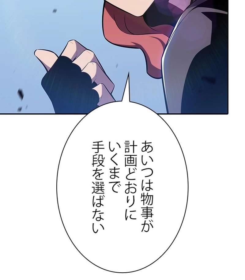 P69