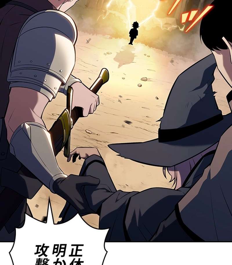 P83