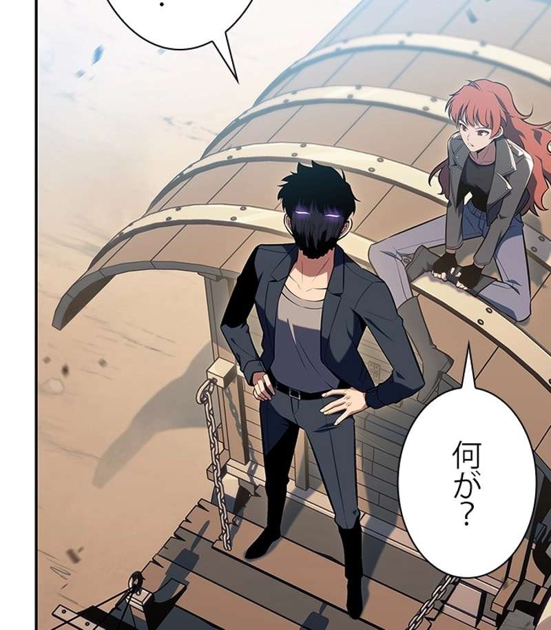 P96