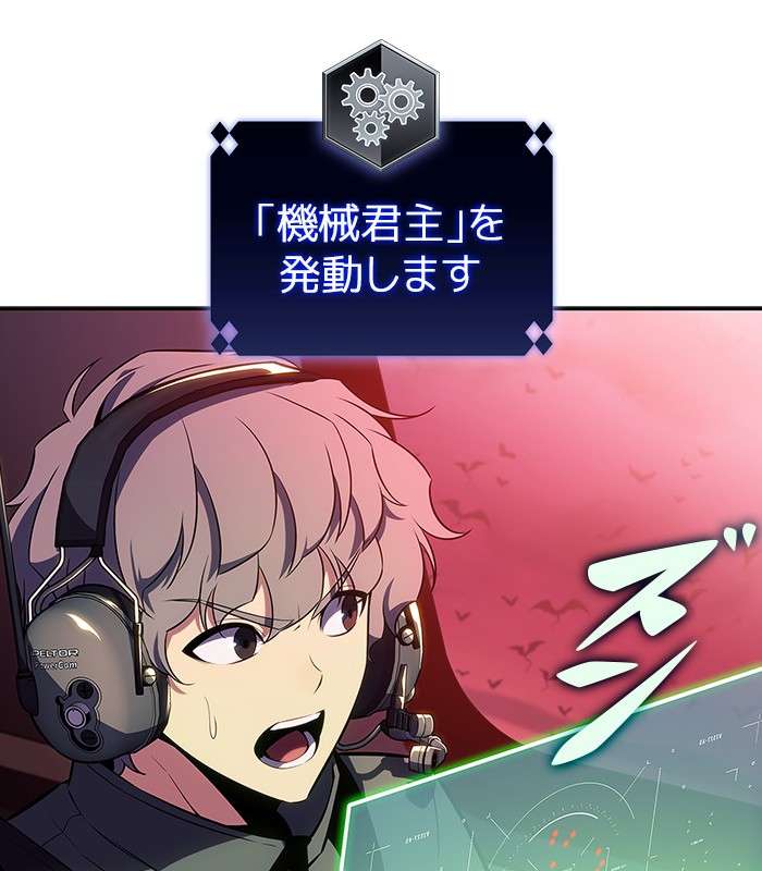 P101