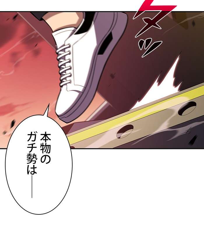 P117