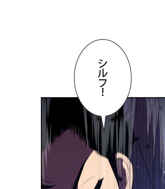 P138