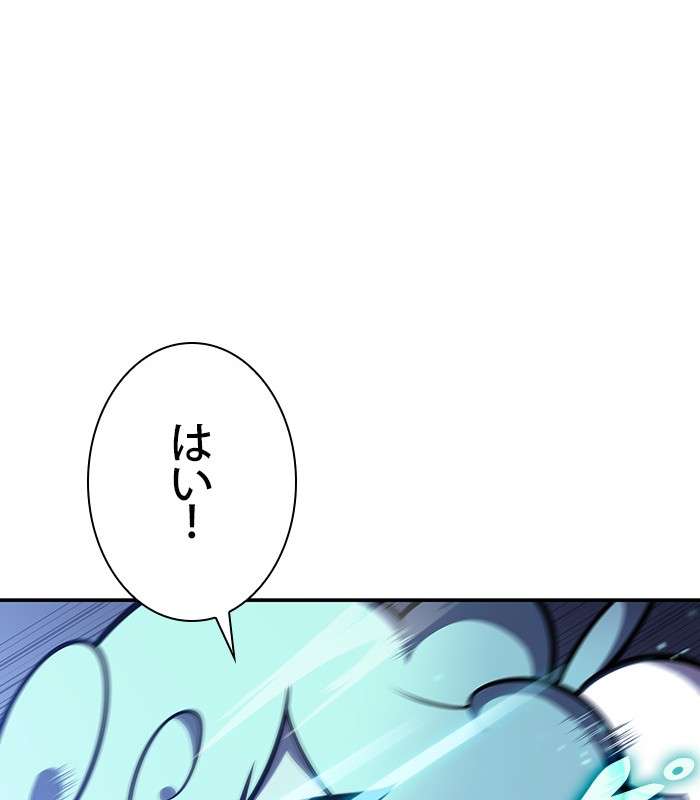 P140