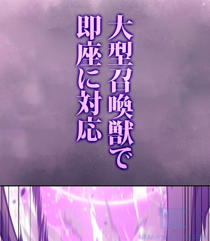 P163