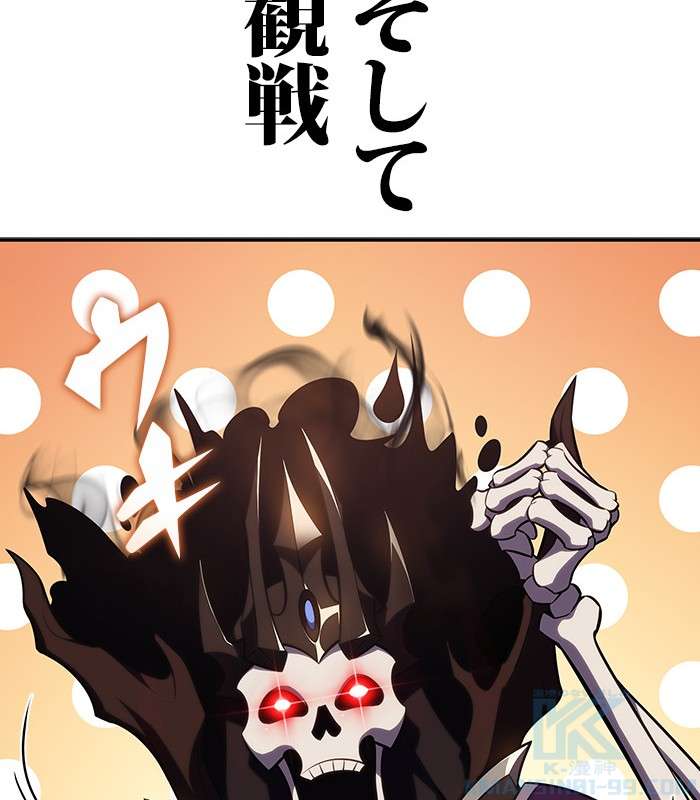 P172