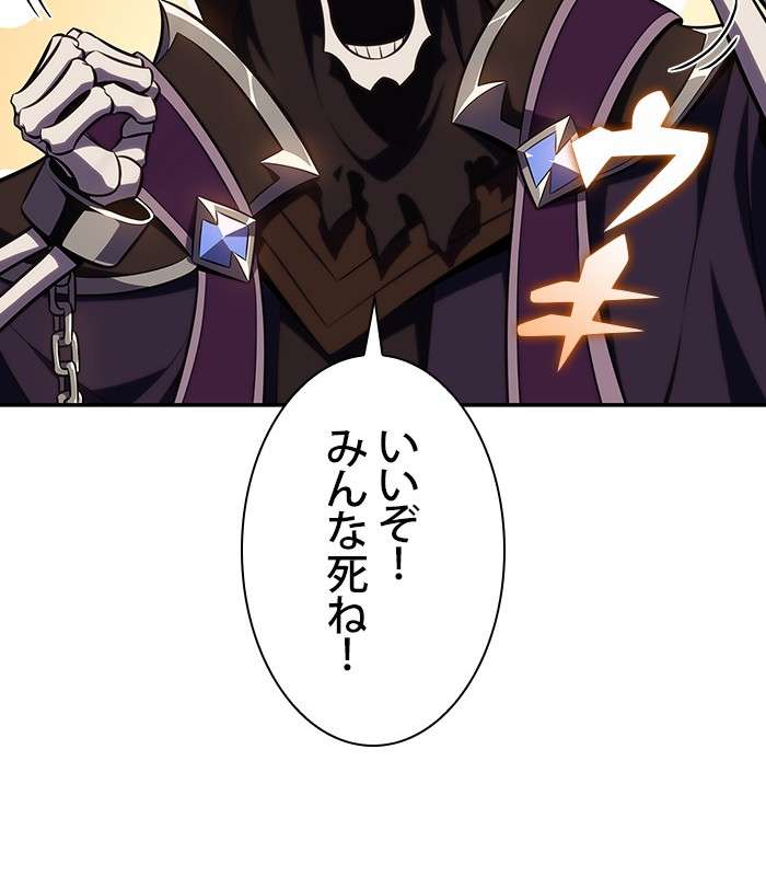 P173