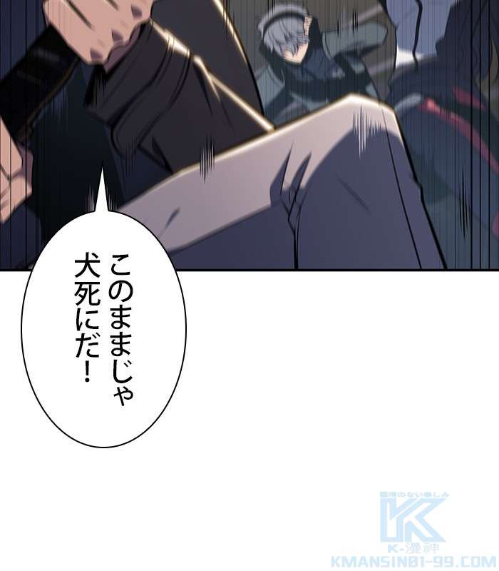 P181