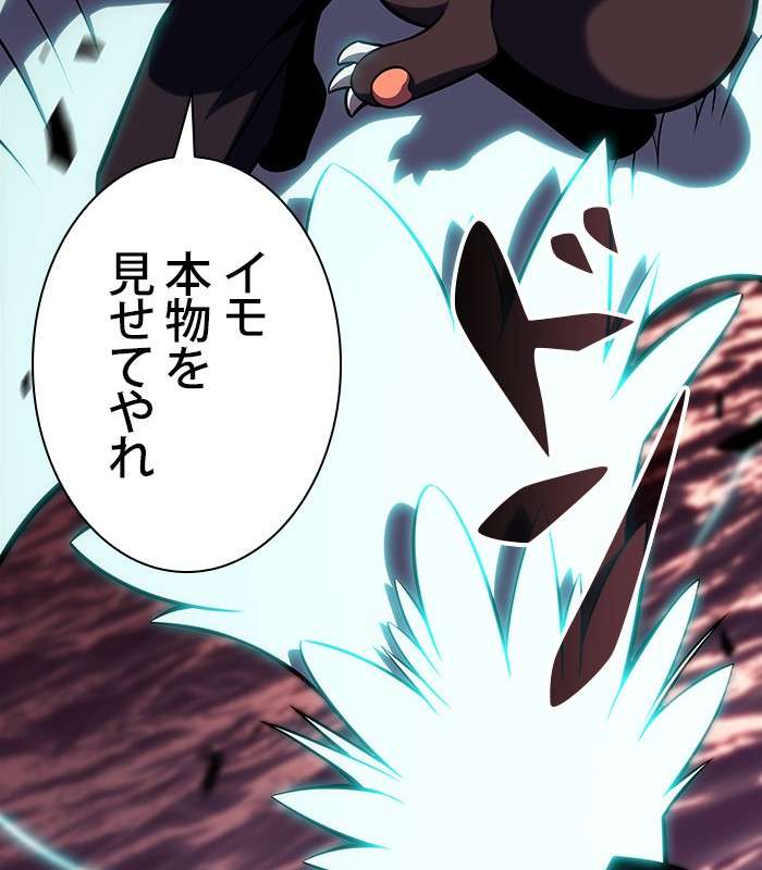 P186