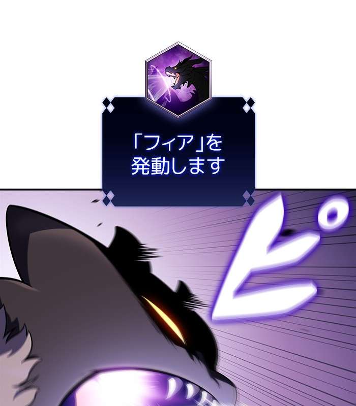 P188