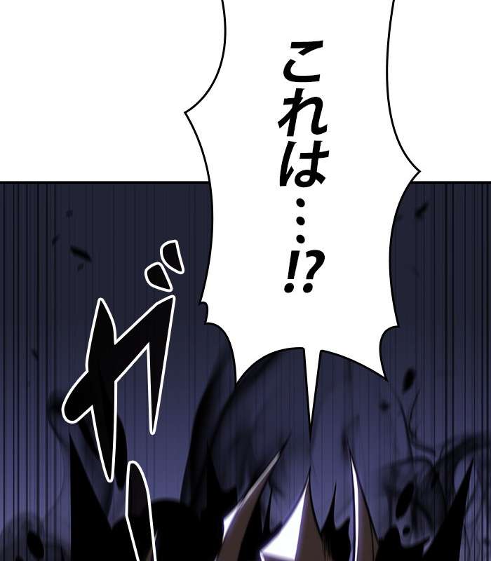 P194