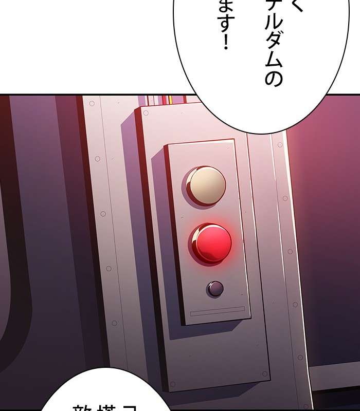 P62