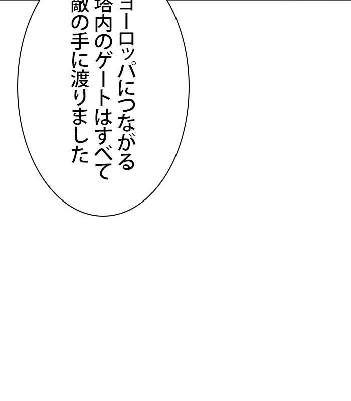 P63