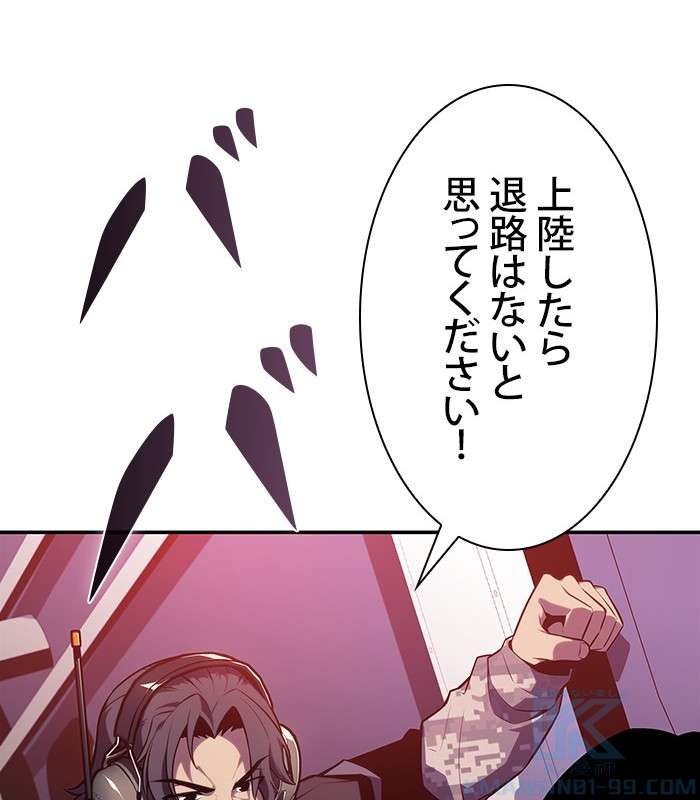 P64