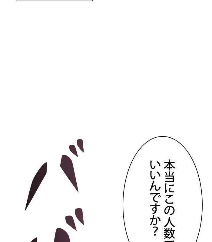 P66