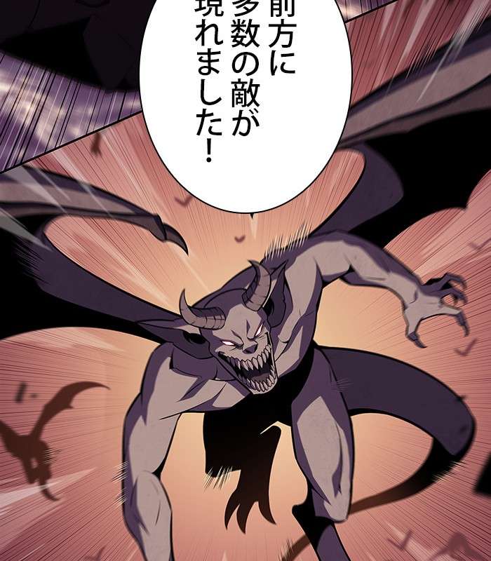 P99