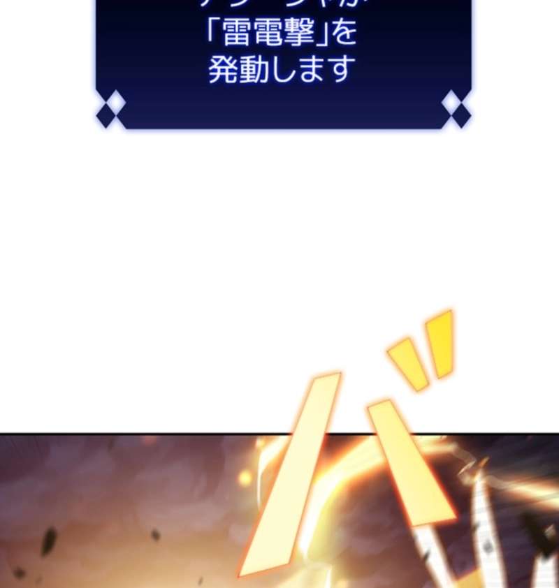 P150