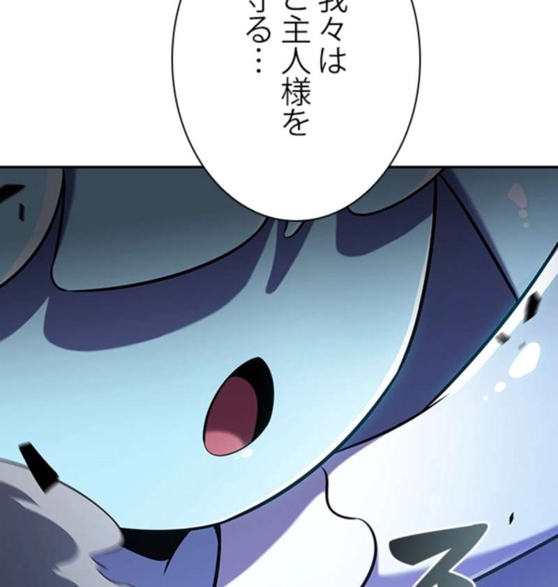 P164