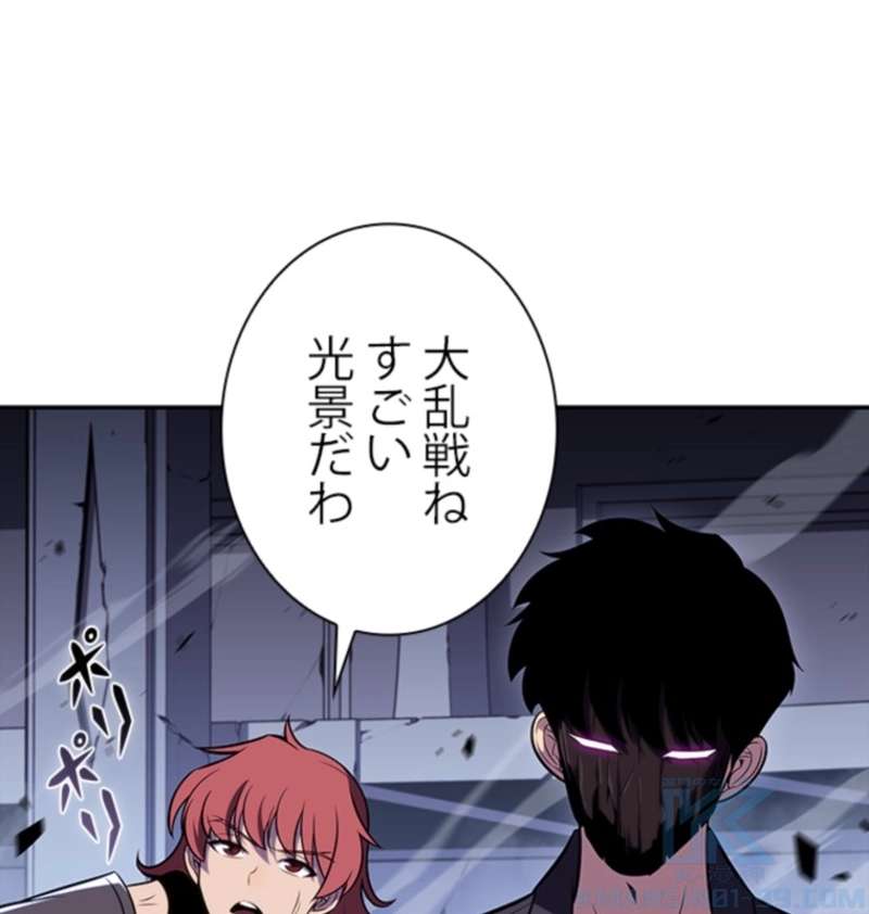 P193