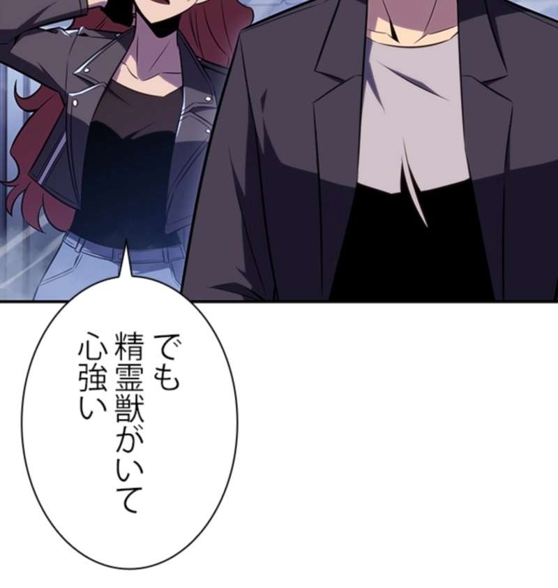 P194
