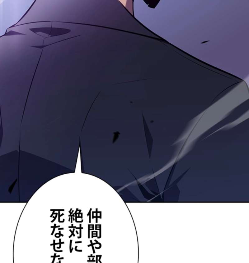 P24