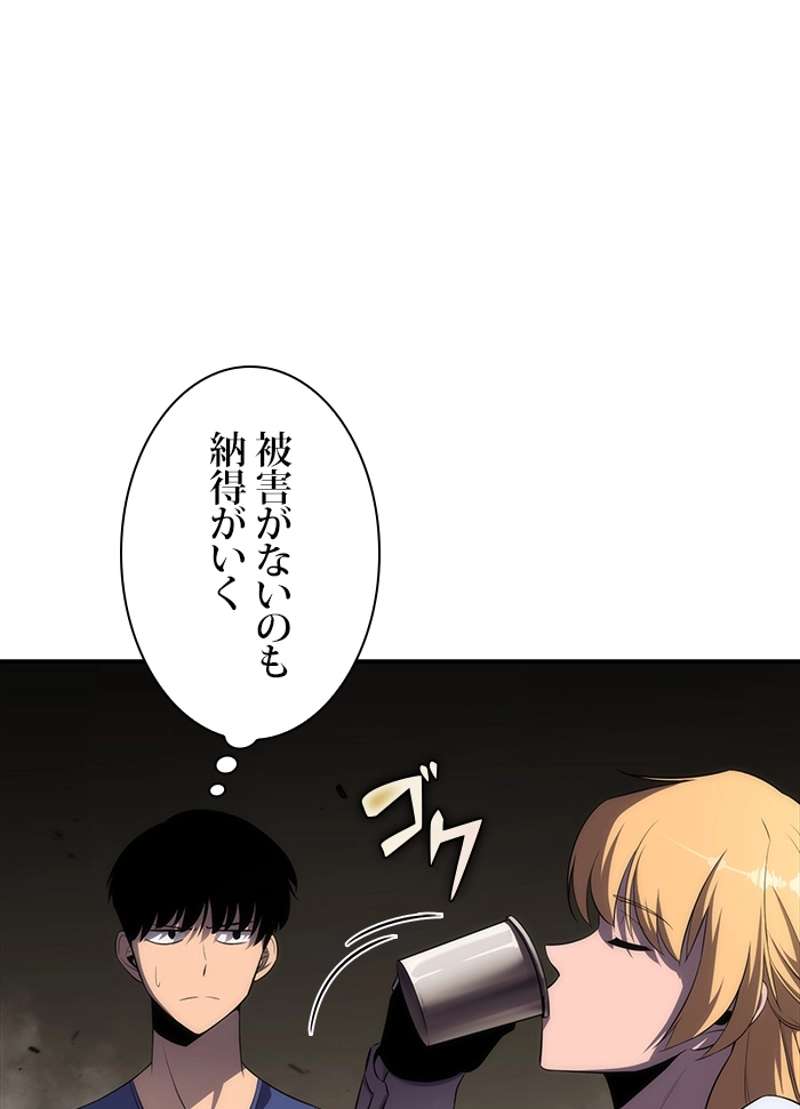 P109