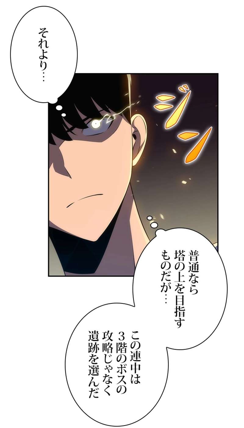 P111