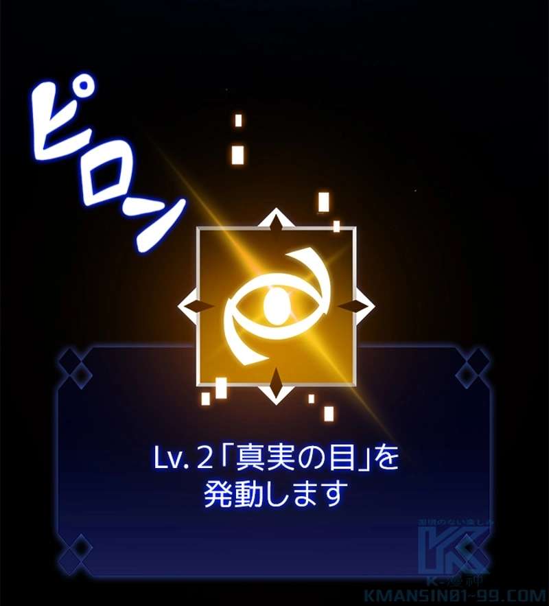 P116