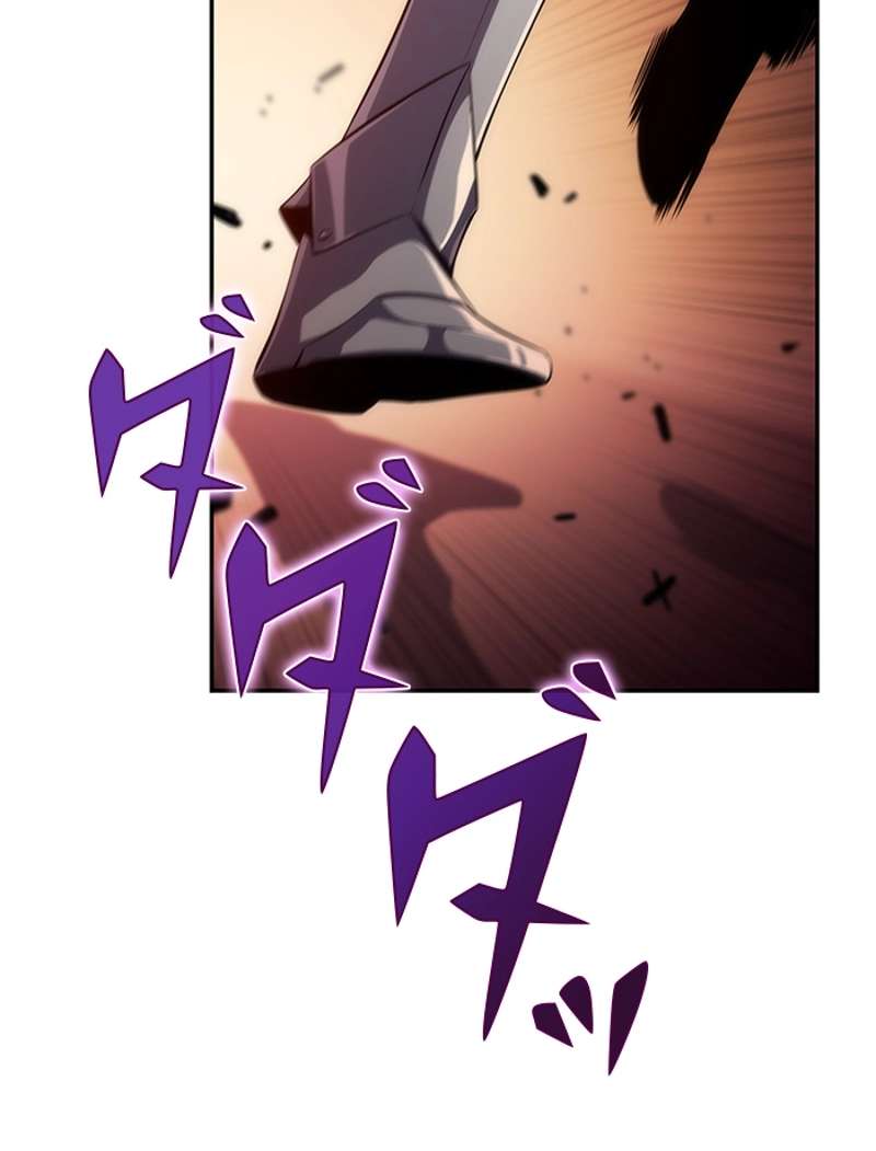 P138