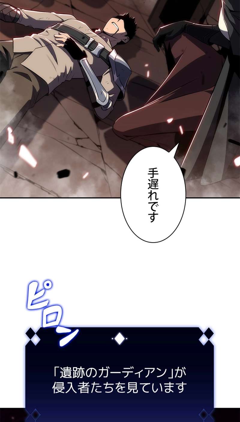 P142