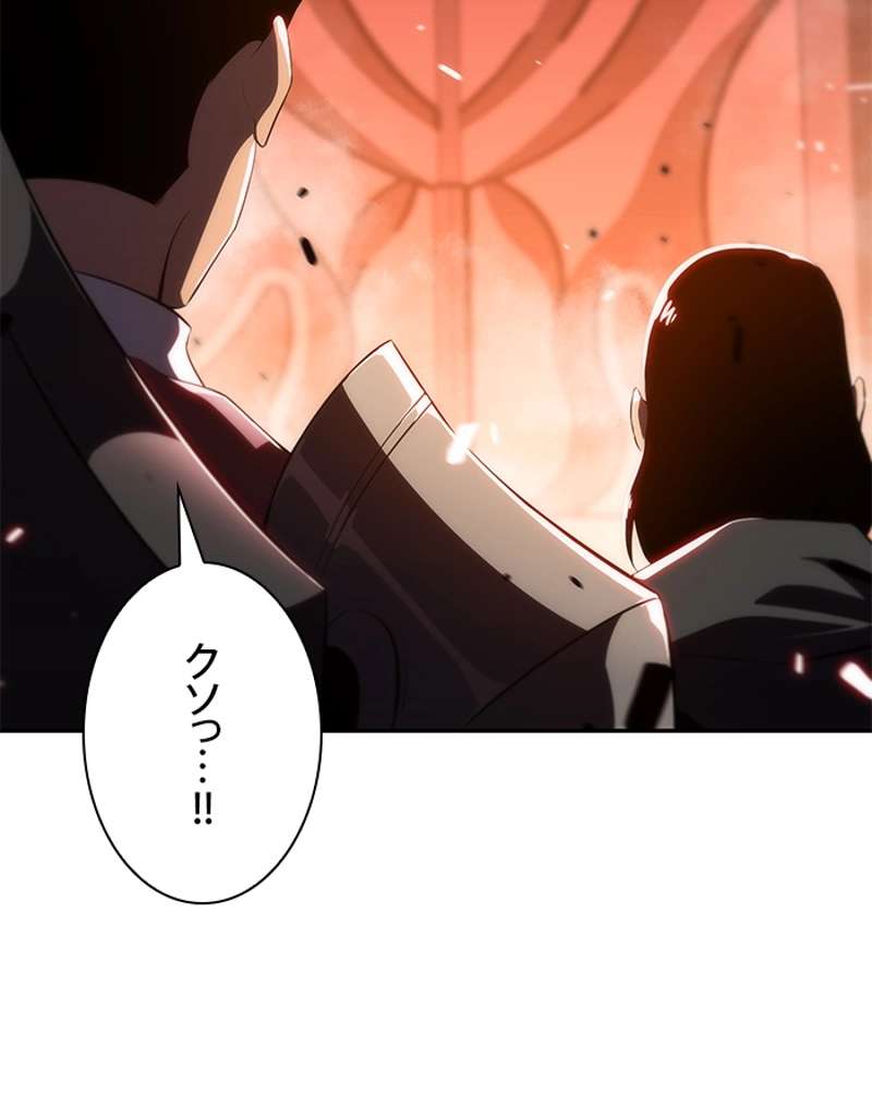 P144