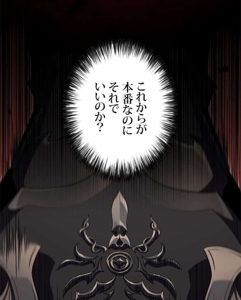 P154