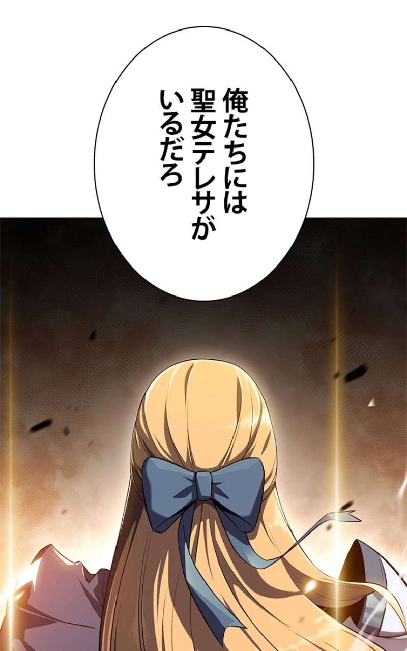 P163