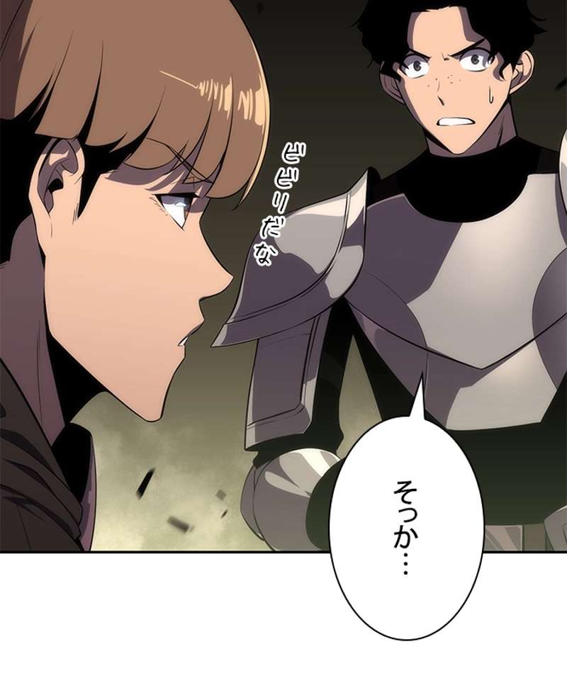 P168